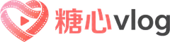 糖心vlog